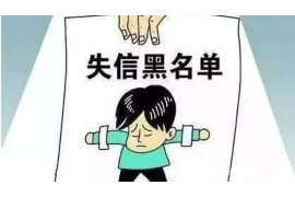 为上海王女士顺利拿回货款